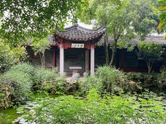 -天一阁博物院