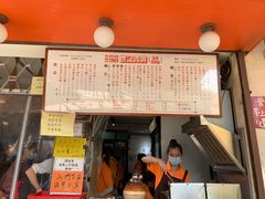 -世记咖啡(氹仔外卖店)