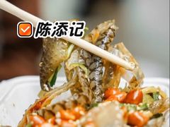 -顺记冰室(宝华路店)