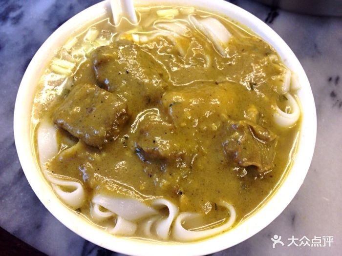 宝华面店咖喱牛腩河粉图片 - 第637张