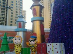 -万达广场(南京江宁店)