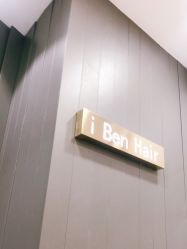 点击看大图 -伊本造型
