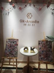 -GK-ARCADIA美睫美甲