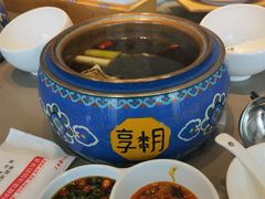 -享月汤皇·海鲜小火锅·聚会(曲江创意谷店)