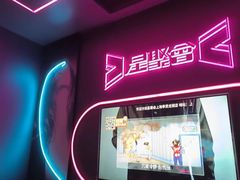 -星聚会KTV(龙湖上海奉贤天街店)