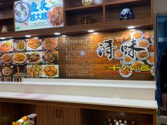 -浔味·山屿湖·正宗淳牌全鱼宴老字号