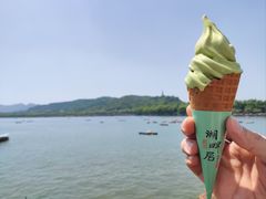 -湖畔居茶楼(湖滨店)