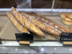 -WHEAT&BAKER-麥(凯德来福士店)