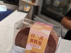 -三只蜜蜂蛋糕(东城店)