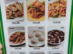 -盈田盈粥庄(博山东路店)