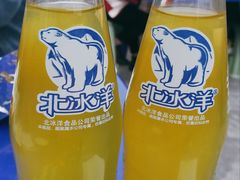 -管氏翅吧(地安门创始店)