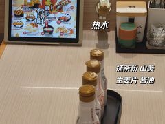-滨寿司(新街口中央商场店)