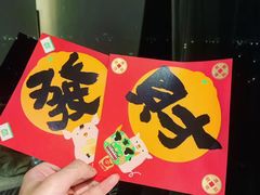 -诚品(信义店)