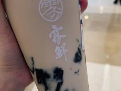 -雾鲜(KKMALL店)
