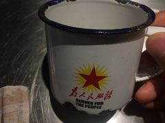 -七号仓库火盆烧烤(镇江北路店)