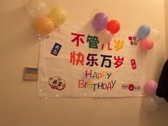 -水之惠鲜鱼料理(王府大街店)