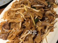 干炒牛河-喜粤广东菜(汉屯路店)