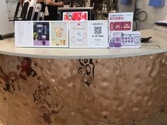 -眷茶臻选(锦艺城店)