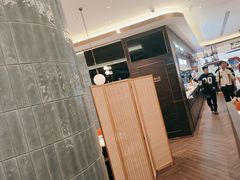 -添好运(武商MALL店)
