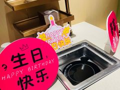 -海底捞火锅(太阳宫凯德mall店)