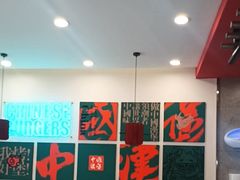-塔斯汀中国汉堡(西湖景顺铂悦城店)