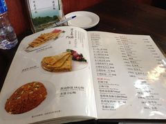 -老北京炸酱面(故宫店)