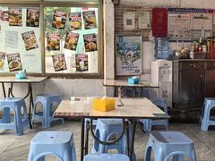 -渔记茶餐厅(渔村店)