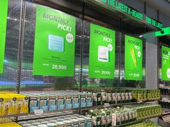 -Olive Young(明洞旗舰店)