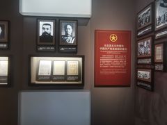 -中国社会主义青年团中央机关旧址纪念馆