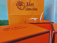 草莓明珠卷-檬舒舒MonChouChou(久光百货店)