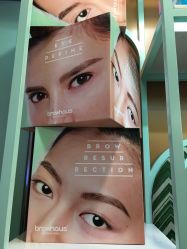 -Browhaus眉睫沙龙