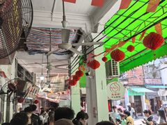 -凌舍好烧鹅(中山路店)