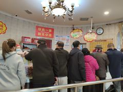 -老杨家熟食店