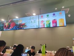 -奈雪的茶(石家庄万象城店)