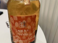 -奈雪的茶(天河城店)