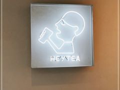 -喜茶(上海打浦桥日月光gelato lab+店)