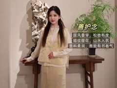 -美罗百货(观前店)