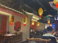 -杨记隆府重庆江湖菜(大悦城店)