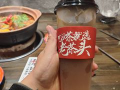 -加减茶饮(高沙店)