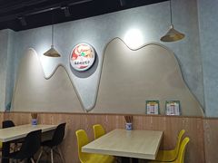 -马茹特色饺子馆