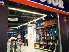 -YONEX苗江运动城(源深店)