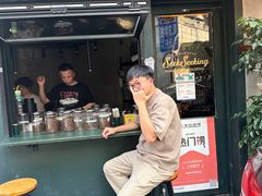 -SeekSeeking咖啡专门店(堰塘街店)