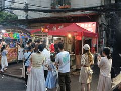 -阿宝生煎包(万松园总店)