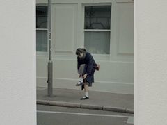 -安福路
