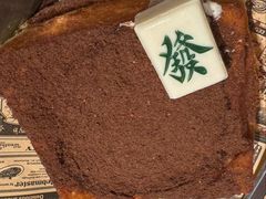 -粤来记·啫啫煲·点心(日月光店)