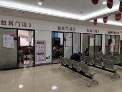 -厦门湖里天伦医院-体检中心