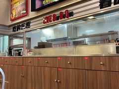 -许哥东北烧烤·铁丳烤串·宫后夹肉(繁花中心店)