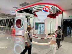 -DQ·蛋糕·冰淇淋(五棵松万达店)