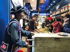-捶糖帮桂林特产伴手礼(西街店)