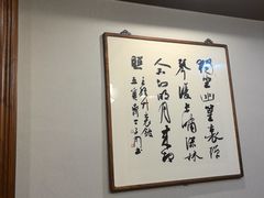 -文涵小院·邻里厨房